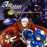 Astalon: Tears of the Earth icon