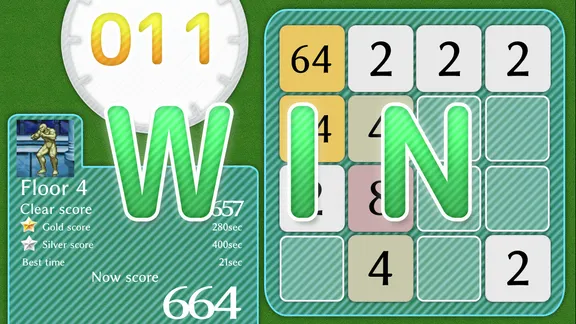 Physical Contact: 2048 screenshot 3