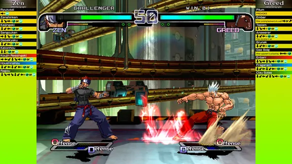 The Rumble Fish + screenshot 1