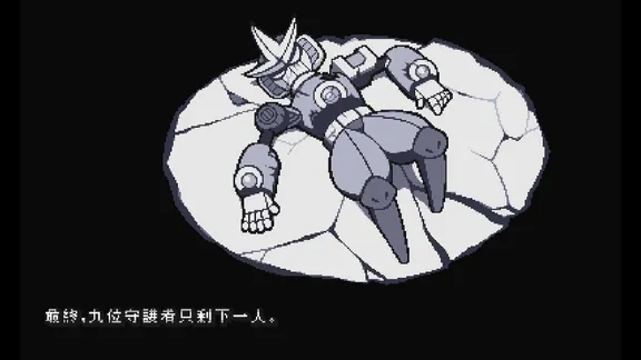 Gravity Circuit screenshot 5