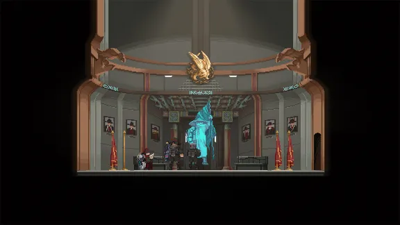 SANABI screenshot 2