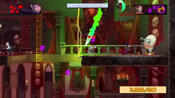 Damsel (ダムセル) screenshot 2