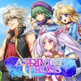 Asdivine Cross icon