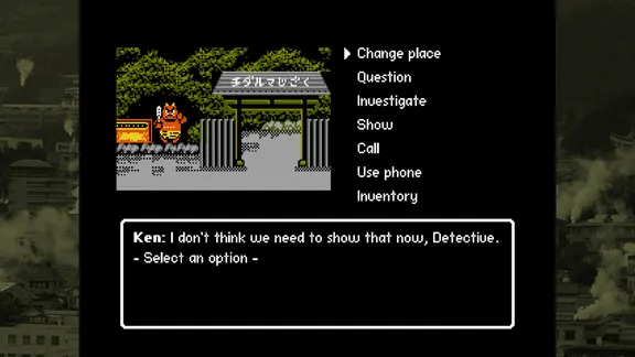 Retro Mystery Club Vol.2: The Beppu Case screenshot 4