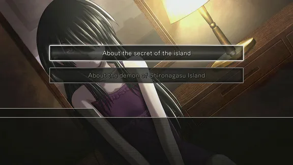 Return to Shironagasu Island screenshot 3