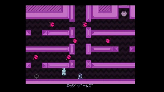 VVVVVV screenshot 2