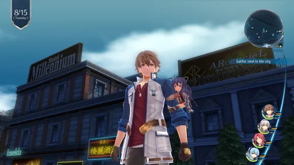 The Legend of Heroes: Trails of Cold Steel IV screenshot 6