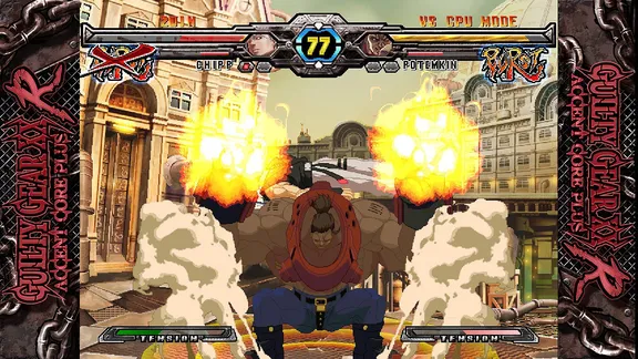 GUILTY GEAR XX ACCENT CORE PLUS R screenshot 5