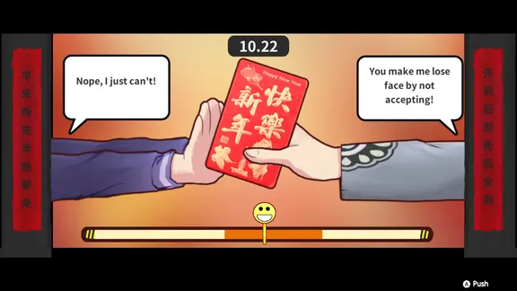Chinese Parents screenshot 6