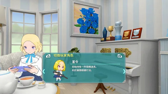Super Bullet Break screenshot 2