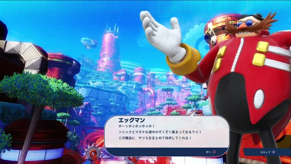 TEAM SONIC RACING screenshot 6