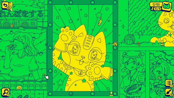 Cats and Seek : Tokyo screenshot 4