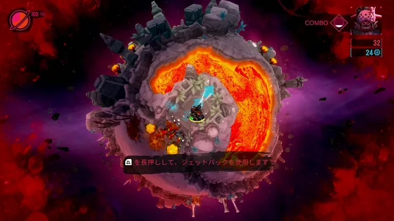 バトルプラネット (Battle Planet - Judgement Day) screenshot 2