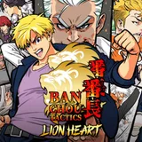 Banchou Tactics: Lion Heart icon