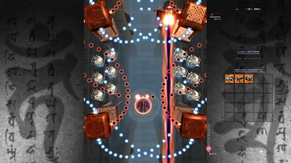 Ikaruga screenshot 2