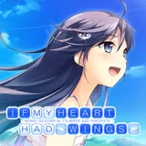 If My Heart Had Wings icon