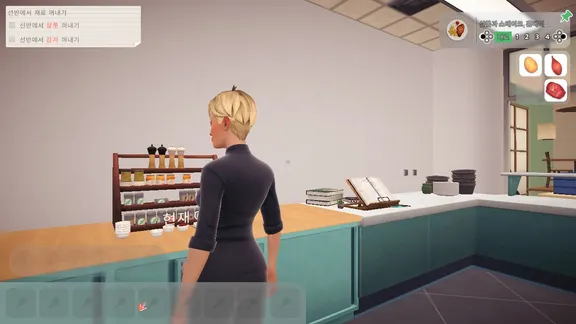 셰프 라이프 - 레스토랑 시뮬레이터 (Chef Life - A Restaurant Simulator) screenshot 1