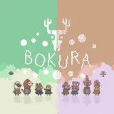 BOKURA icon