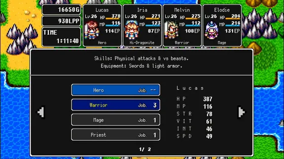Dragon Lapis screenshot 5