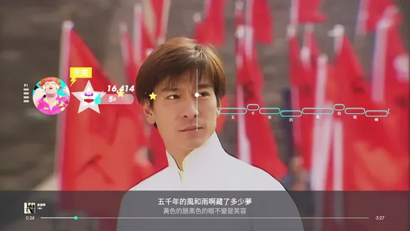 Let's Sing 2022 中文版 screenshot 1