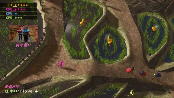 Nippon Marathon screenshot 3
