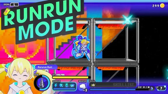 CONERU -DIMENSION GIRL- screenshot 4