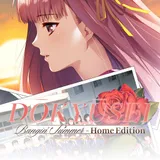 Dokyusei: Bangin' Summer - Home Edition icon
