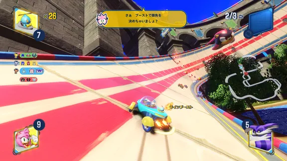 TEAM SONIC RACING screenshot 3