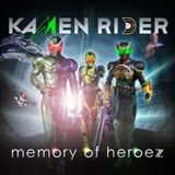 KAMEN RIDER memory of heroez icon