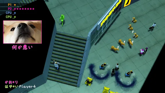Nippon Marathon screenshot 2
