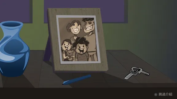 Roombo: First Blood screenshot 2