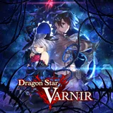 Dragon Star Varnir icon