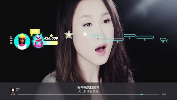 Let's Sing 2022 中文版 screenshot 5