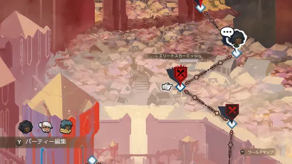 Children of Zodiarcs screenshot 1