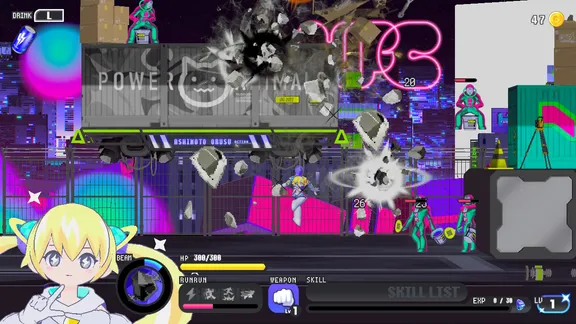 CONERU -DIMENSION GIRL- screenshot 2