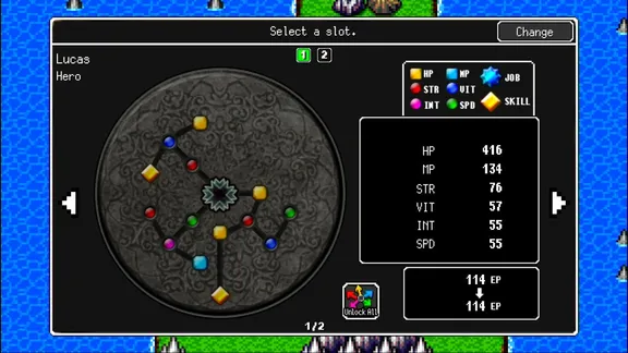 Dragon Lapis screenshot 4