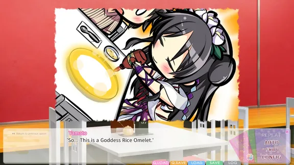 Lovekami -Divinity Stage- screenshot 4