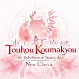 Touhou Koumakyou: New Classic - the Embodiment of Scarlet Devil icon