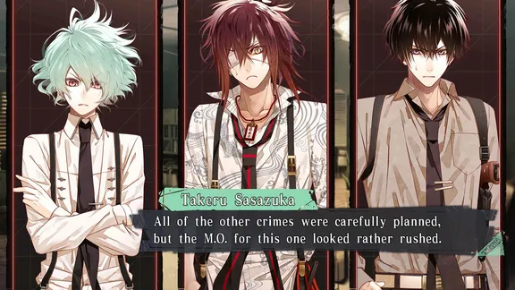 Collar X Malice screenshot 2