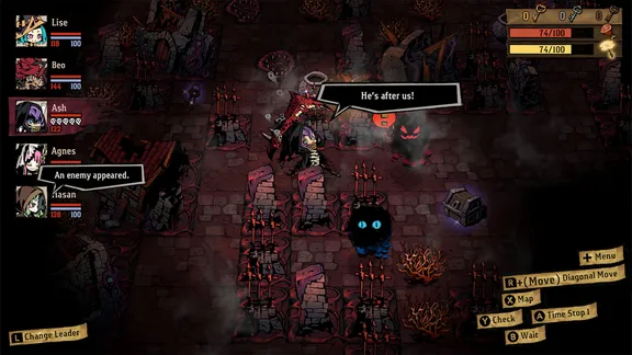 MISTOVER screenshot 6