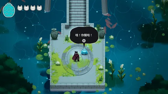 Crypt Custodian screenshot 1