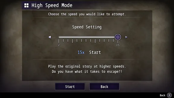 Aooni screenshot 4