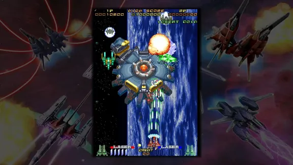 Ray'z Arcade Chronology screenshot 4
