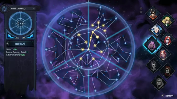 Artifact Seeker screenshot 5