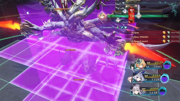 Dragon Star Varnir screenshot 1