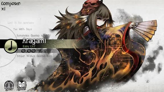 DEEMO screenshot 2