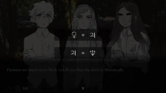 We Know the Devil screenshot 3
