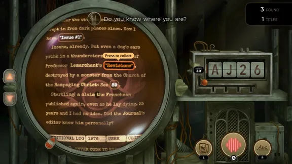 TR-49 screenshot 6