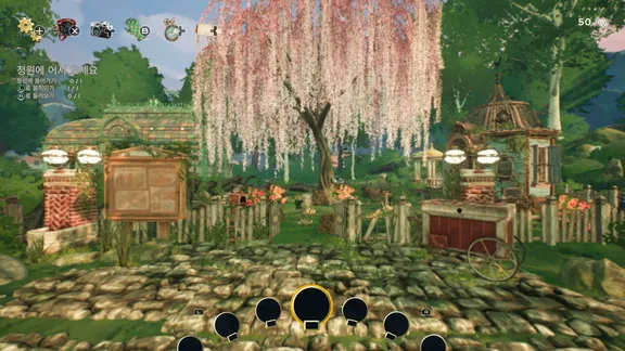 가든 라이프: 코지 시뮬레이터 (Garden Life: A Cozy Simulator) screenshot 3