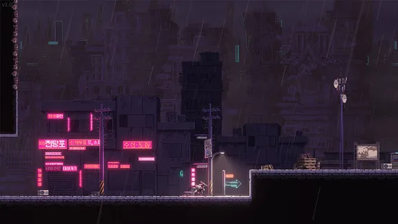 SANABI screenshot 3